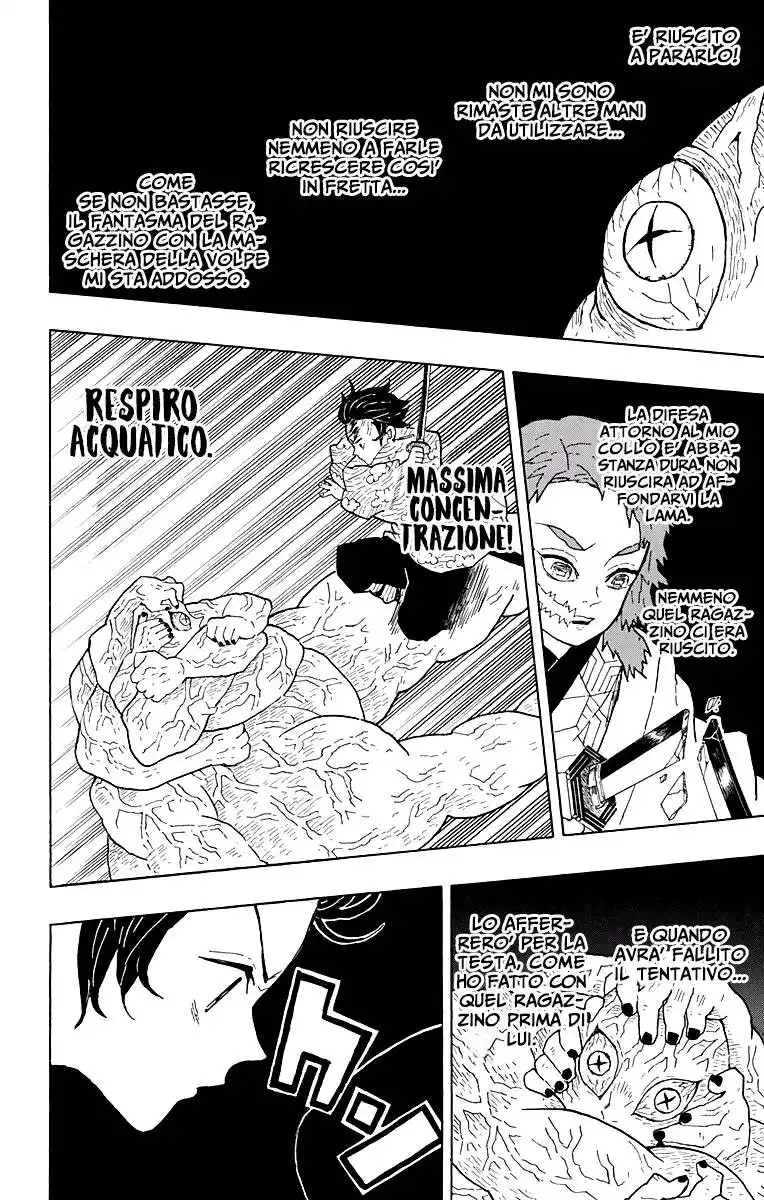 Kimetsu no Yaiba Capitolo 07 page 20