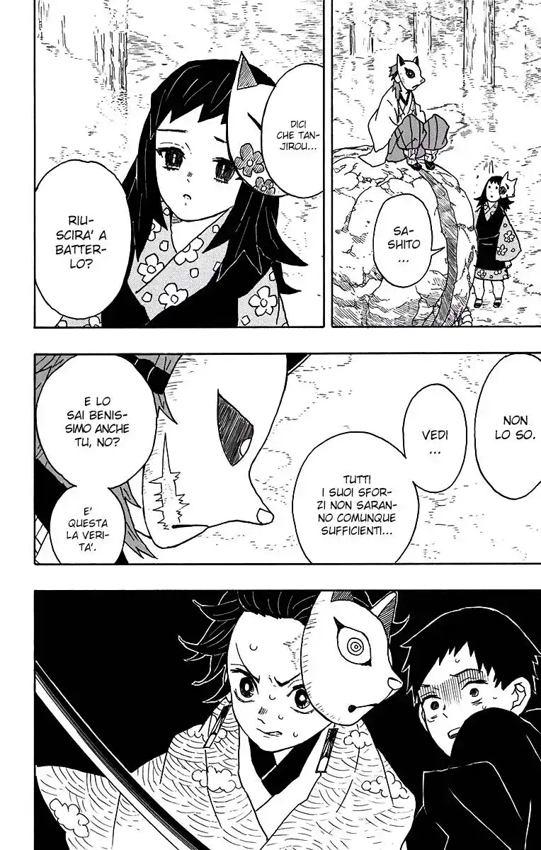 Kimetsu no Yaiba Capitolo 07 page 3