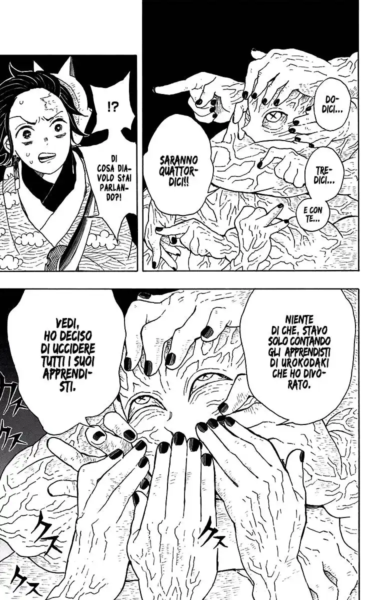 Kimetsu no Yaiba Capitolo 07 page 8