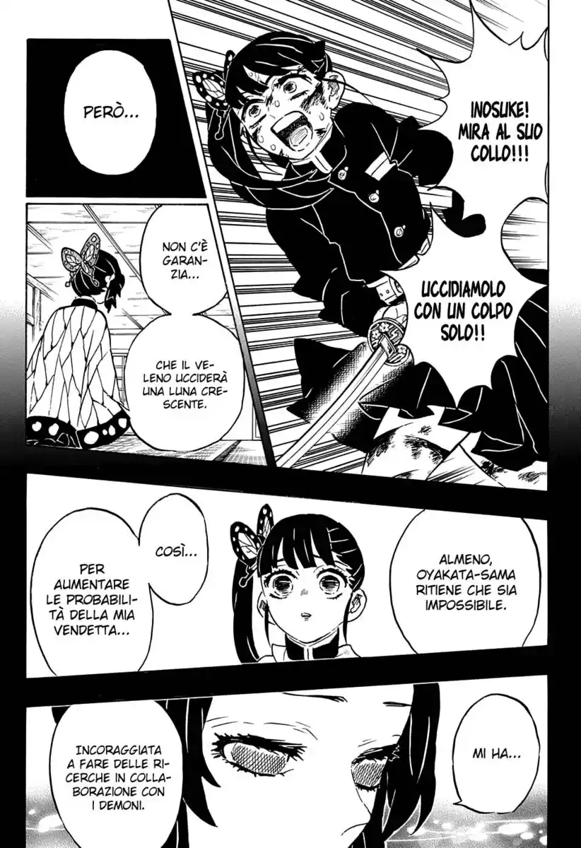 Kimetsu no Yaiba Capitolo 162 page 11