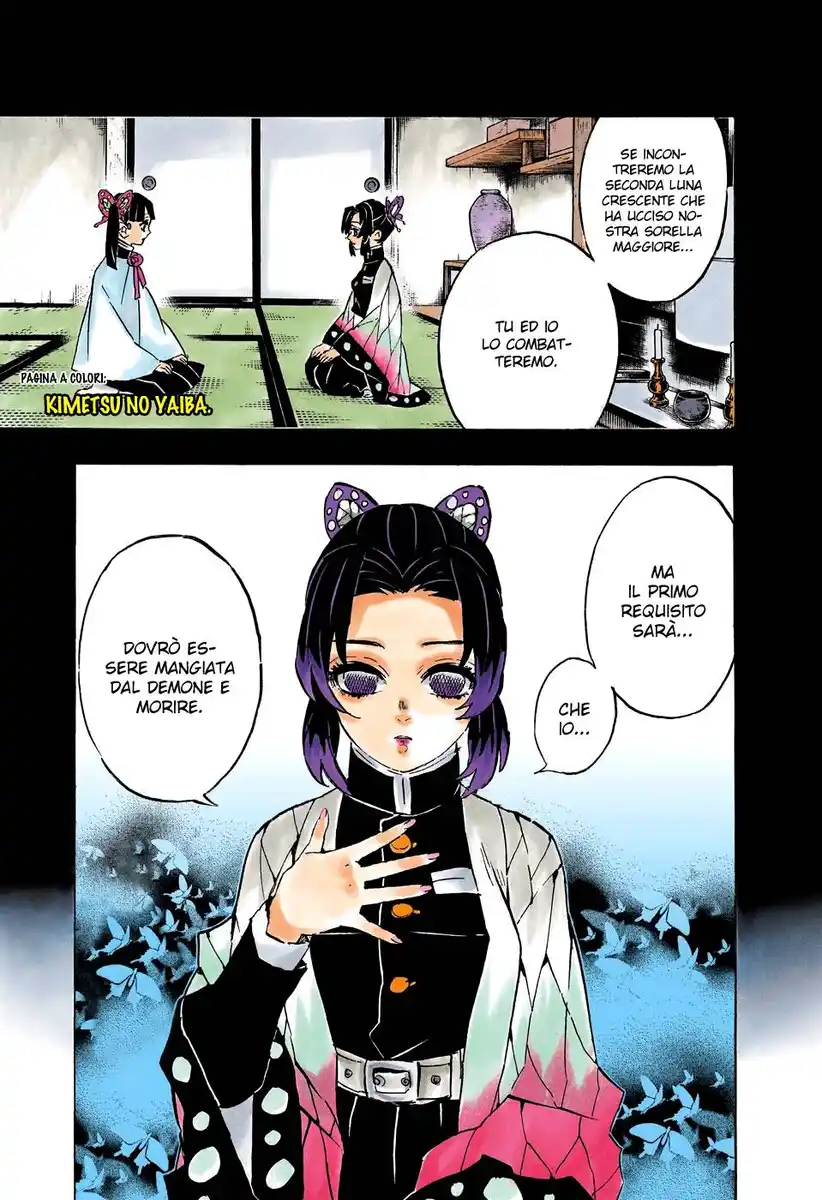 Kimetsu no Yaiba Capitolo 162 page 3