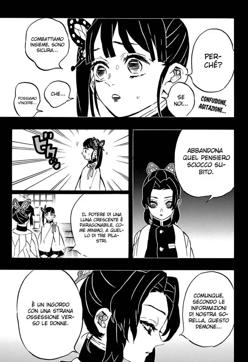 Kimetsu no Yaiba Capitolo 162 page 5