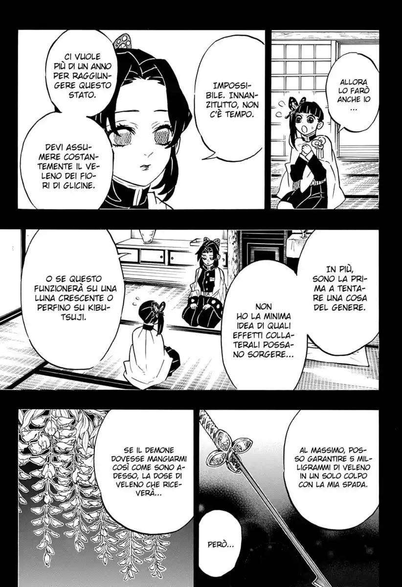 Kimetsu no Yaiba Capitolo 162 page 7