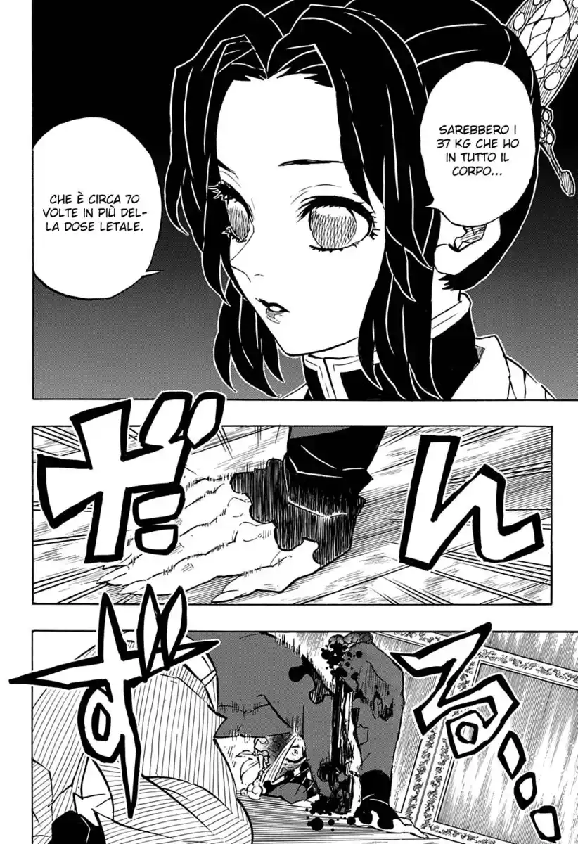 Kimetsu no Yaiba Capitolo 162 page 8