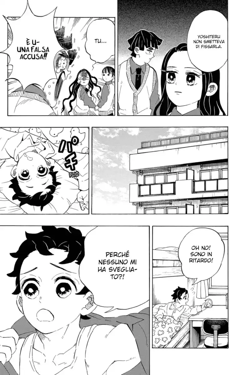 Kimetsu no Yaiba Capitolo 205.1 page 17