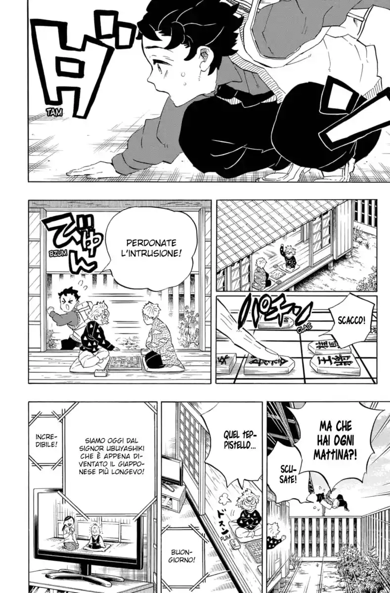 Kimetsu no Yaiba Capitolo 205.1 page 20