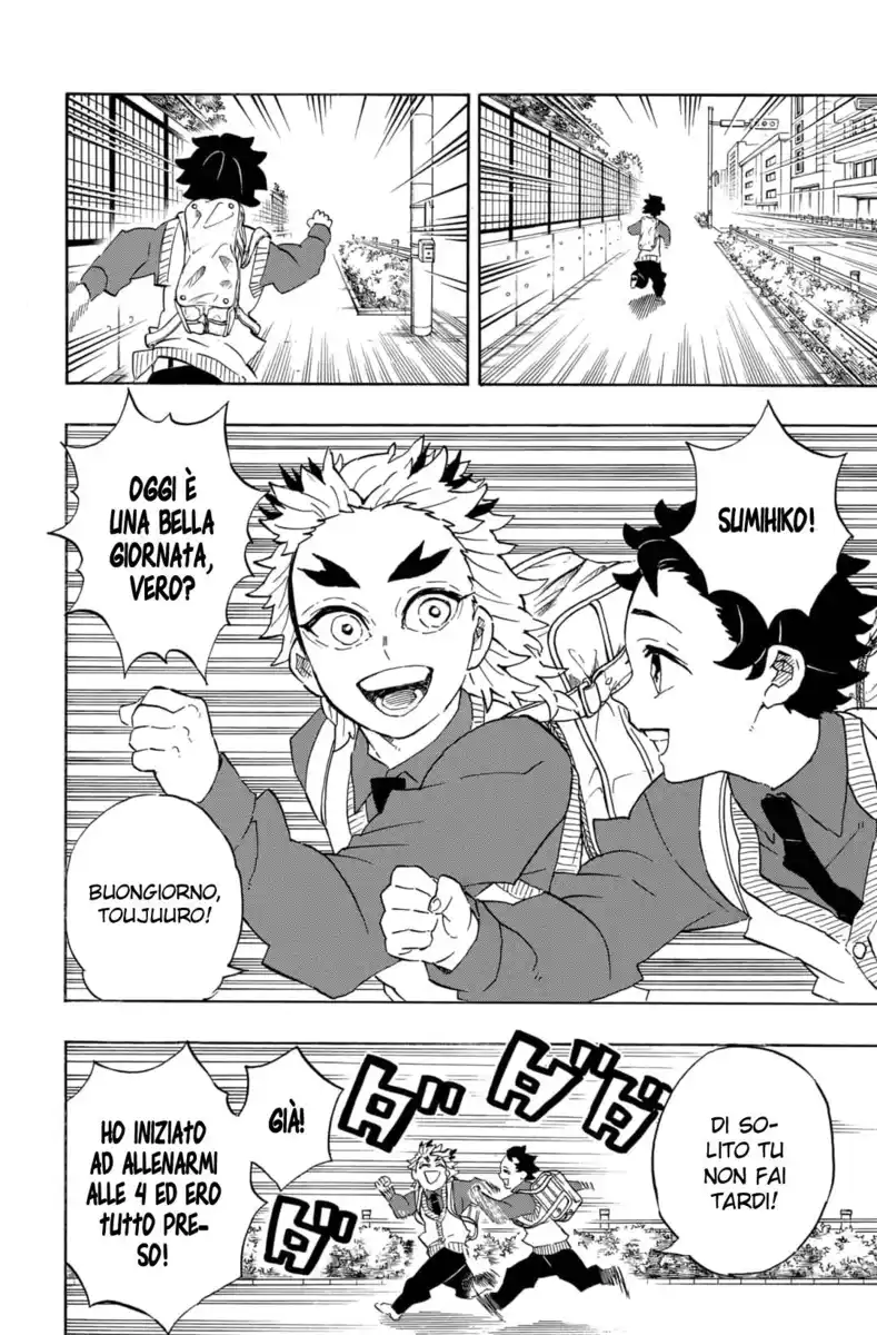 Kimetsu no Yaiba Capitolo 205.1 page 26