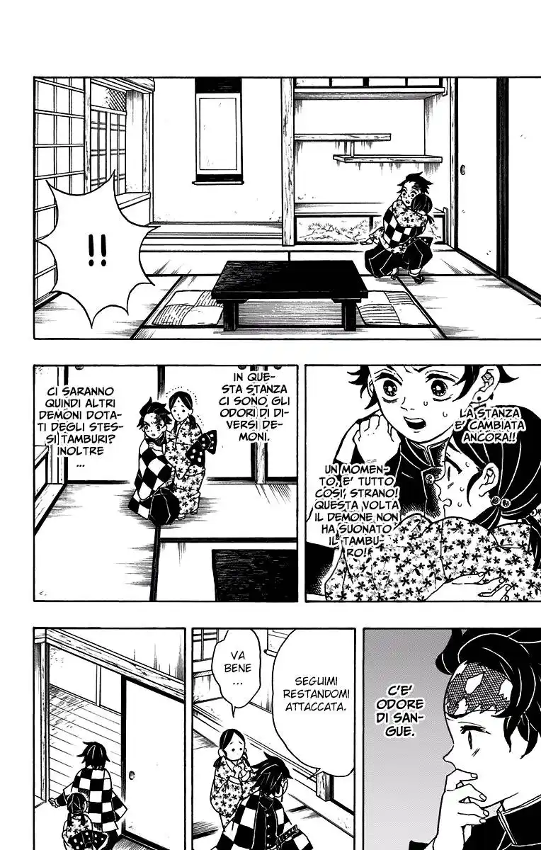 Kimetsu no Yaiba Capitolo 22 page 16