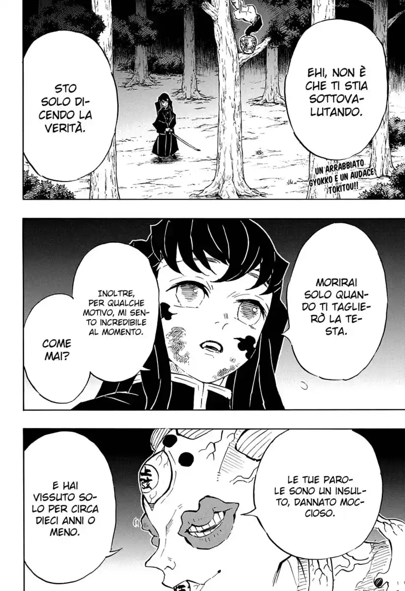 Kimetsu no Yaiba Capitolo 120 page 3