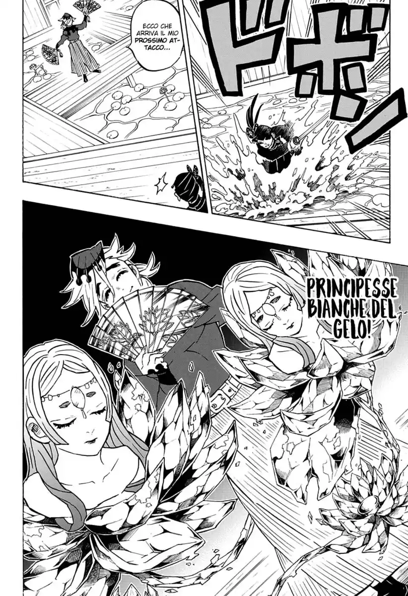 Kimetsu no Yaiba Capitolo 158 page 11