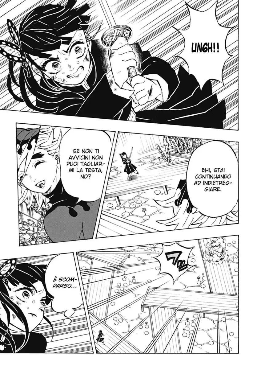 Kimetsu no Yaiba Capitolo 158 page 14