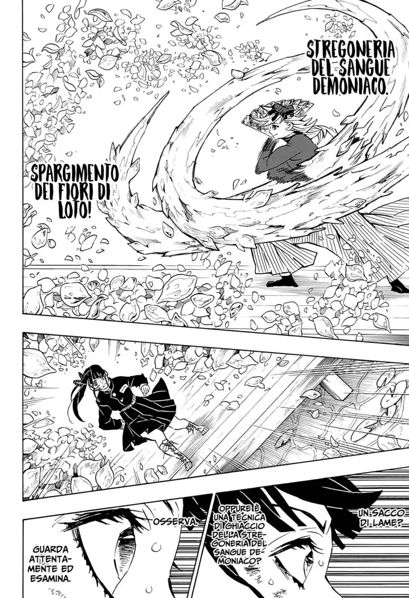 Kimetsu no Yaiba Capitolo 158 page 17