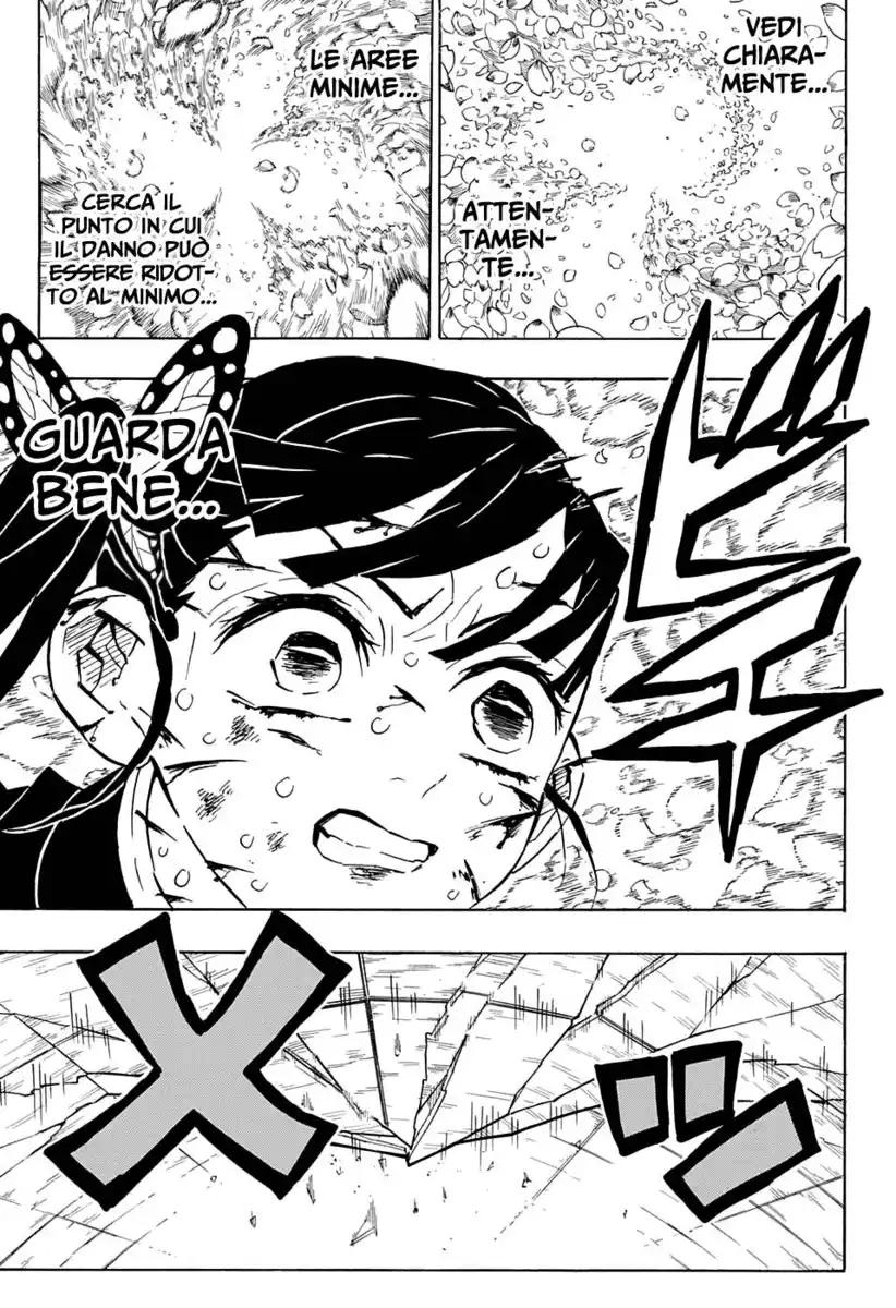 Kimetsu no Yaiba Capitolo 158 page 18