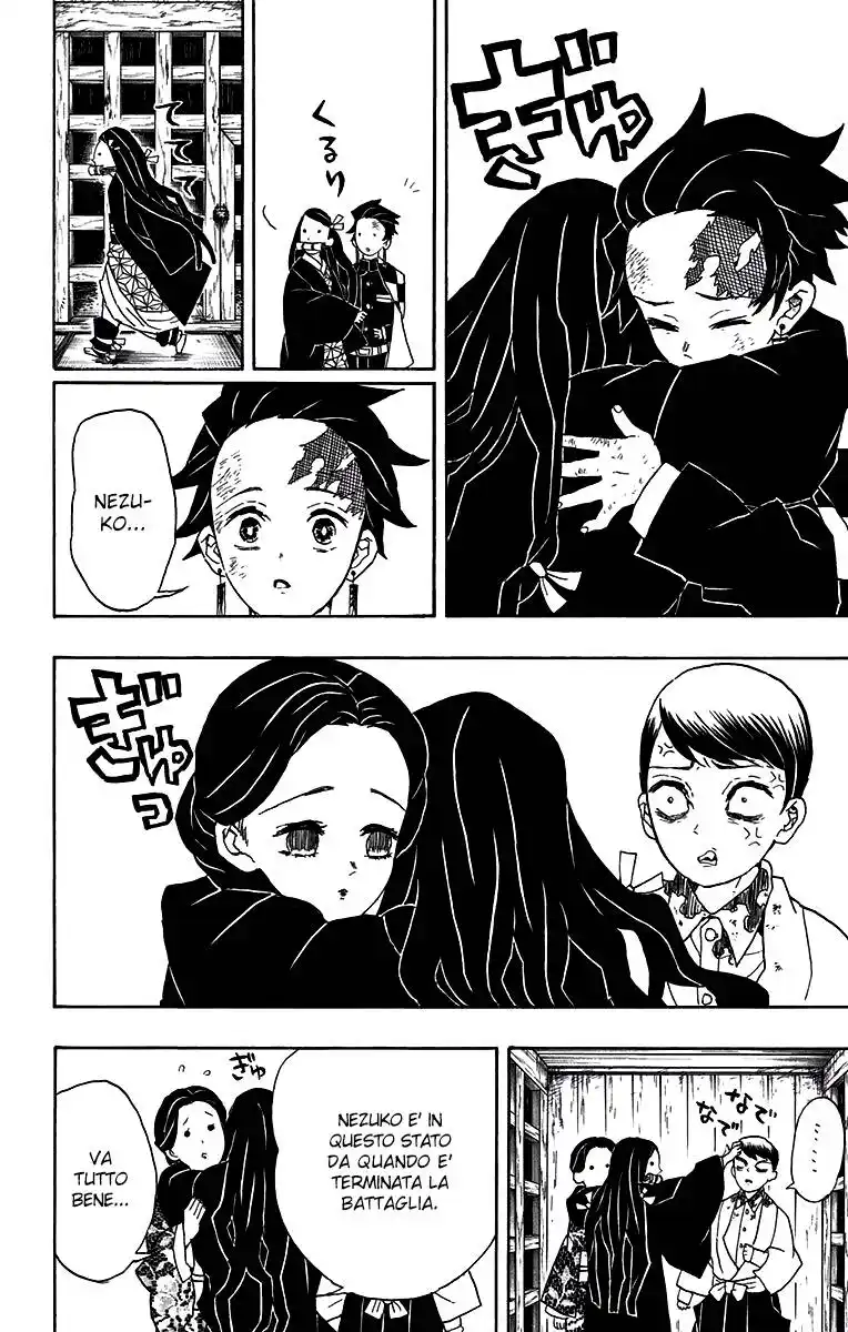 Kimetsu no Yaiba Capitolo 19 page 11