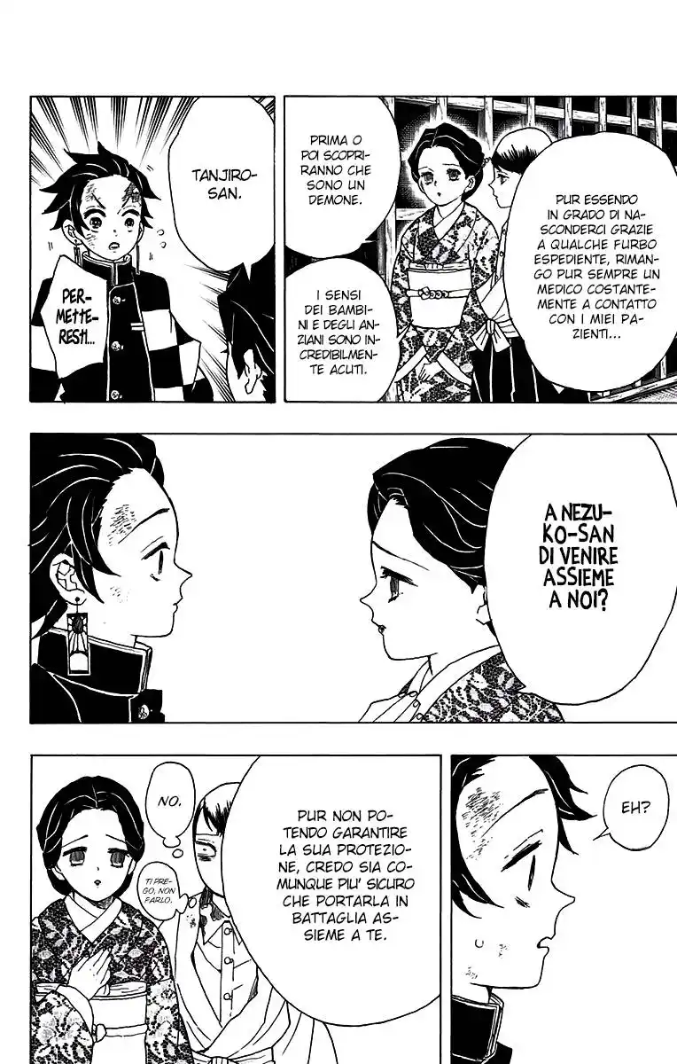 Kimetsu no Yaiba Capitolo 19 page 16