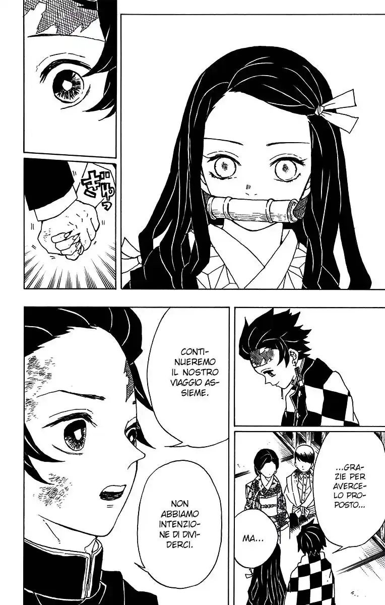 Kimetsu no Yaiba Capitolo 19 page 18