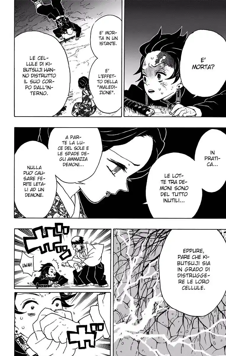 Kimetsu no Yaiba Capitolo 19 page 5