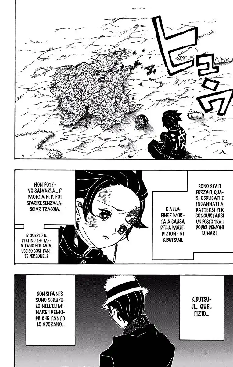 Kimetsu no Yaiba Capitolo 19 page 9