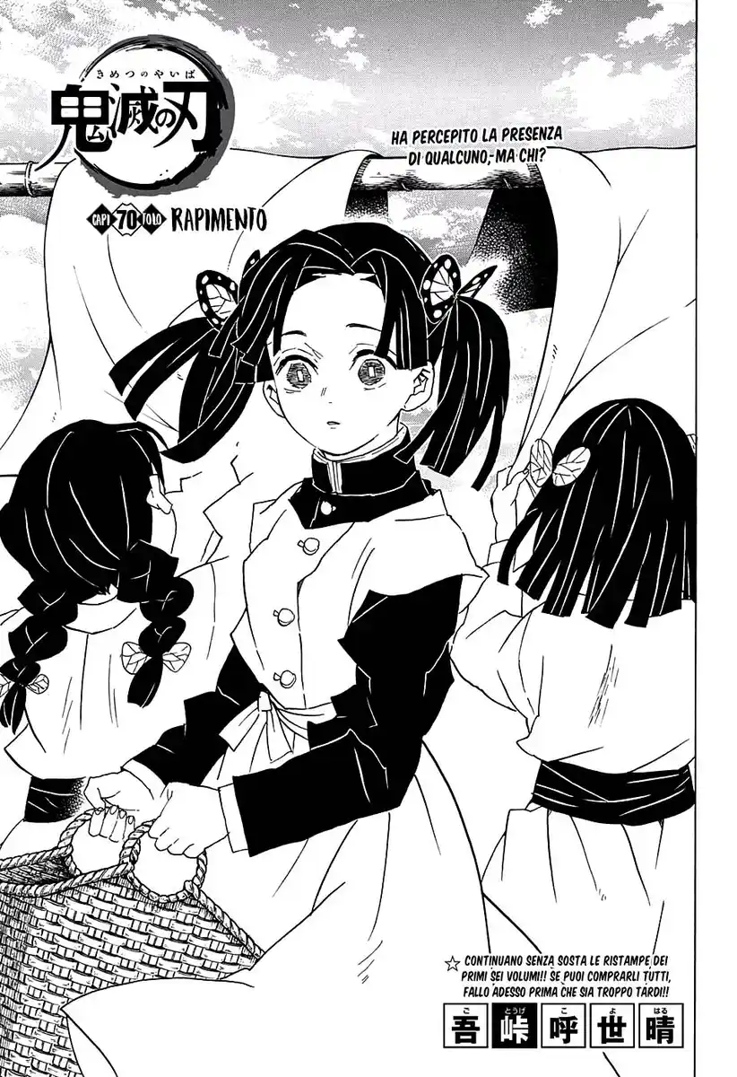 Kimetsu no Yaiba Capitolo 70 page 2