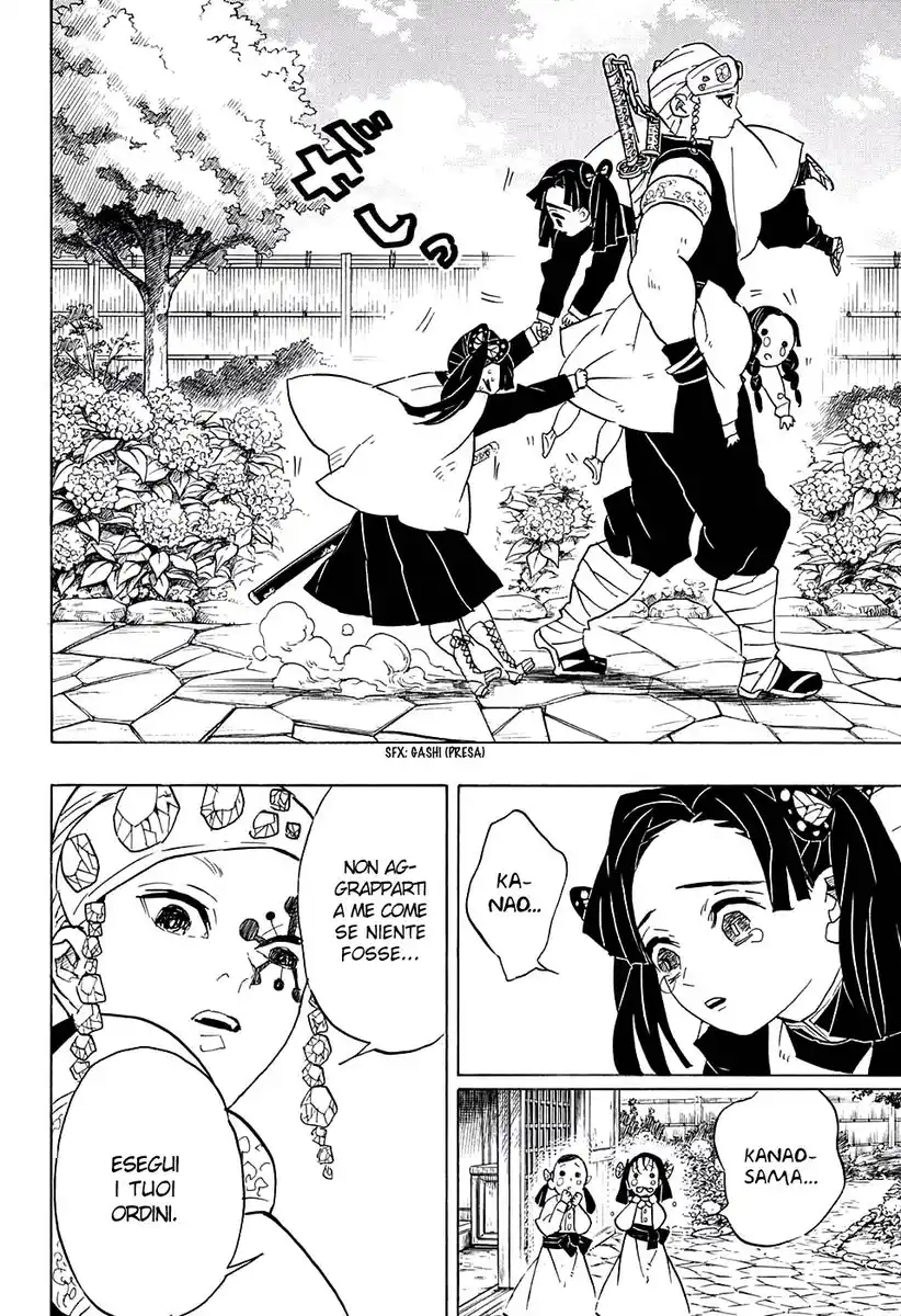 Kimetsu no Yaiba Capitolo 70 page 7