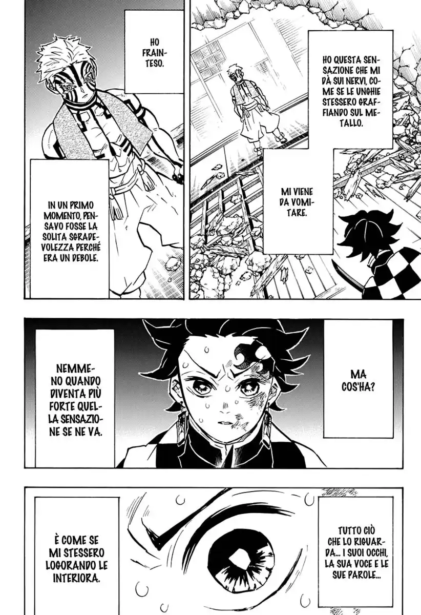 Kimetsu no Yaiba Capitolo 149 page 3