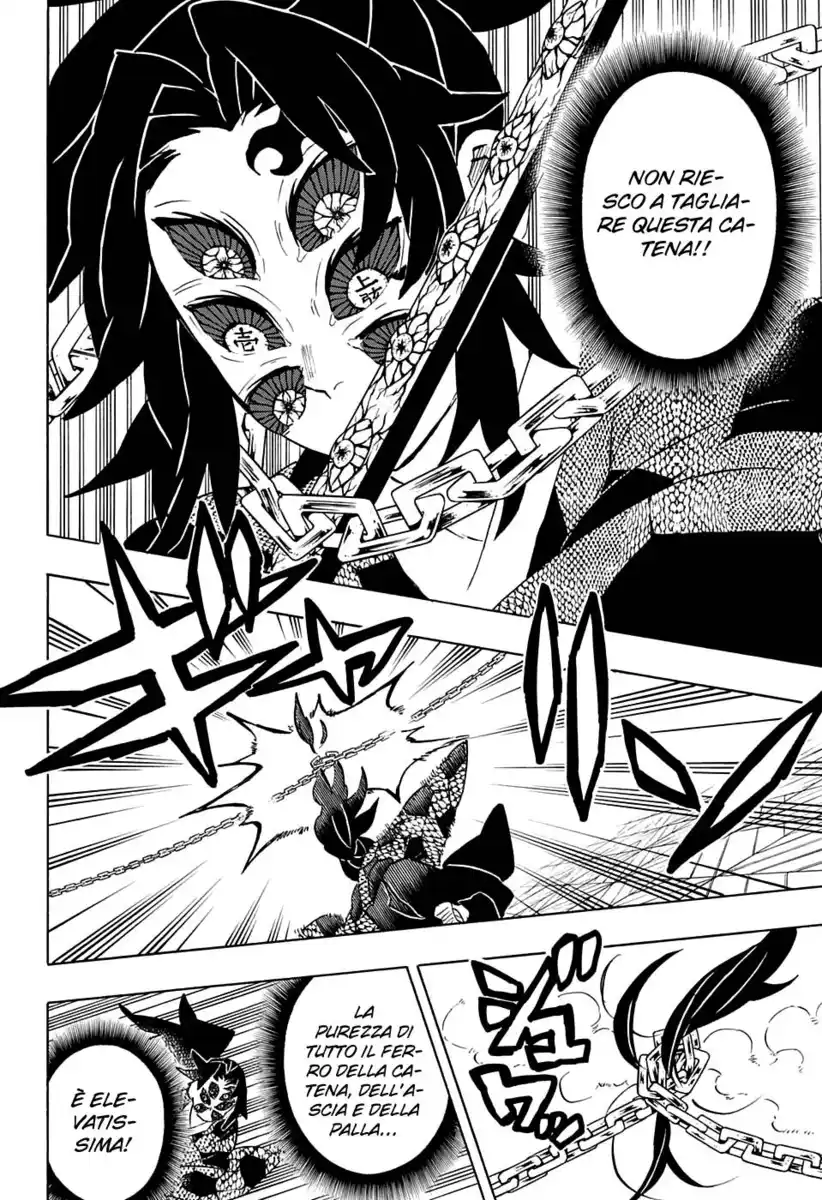 Kimetsu no Yaiba Capitolo 169 page 11