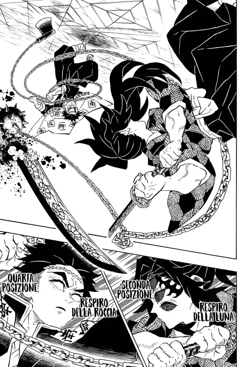 Kimetsu no Yaiba Capitolo 169 page 16