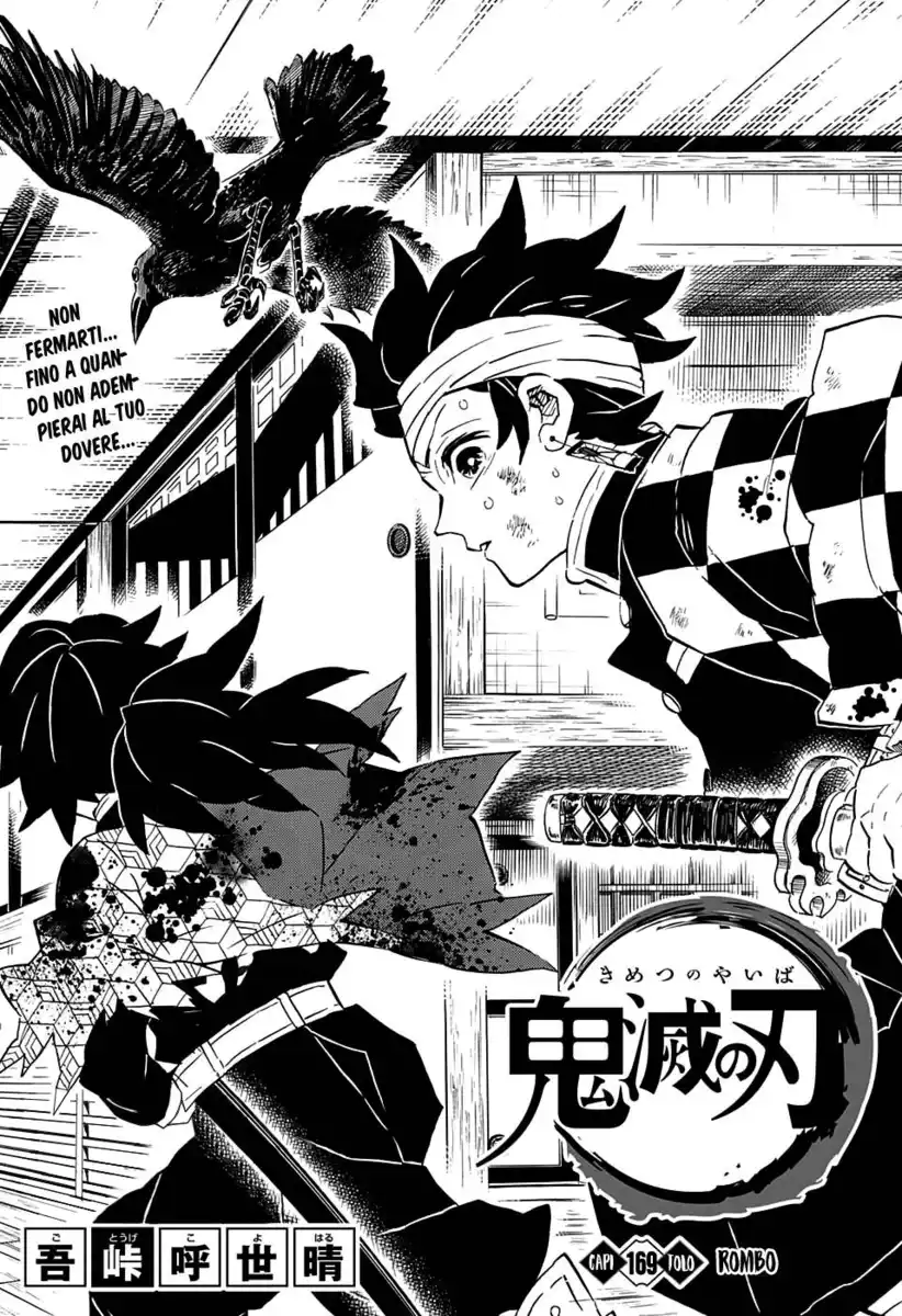 Kimetsu no Yaiba Capitolo 169 page 2