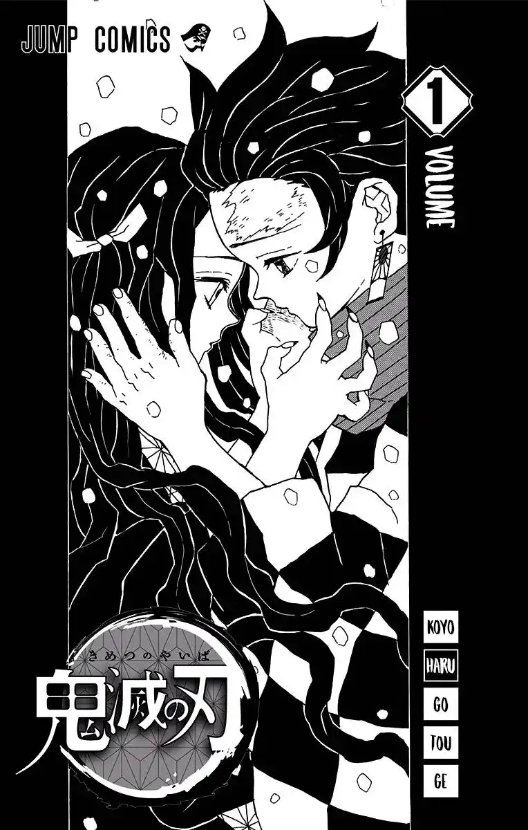 Kimetsu no Yaiba Capitolo 01 page 5