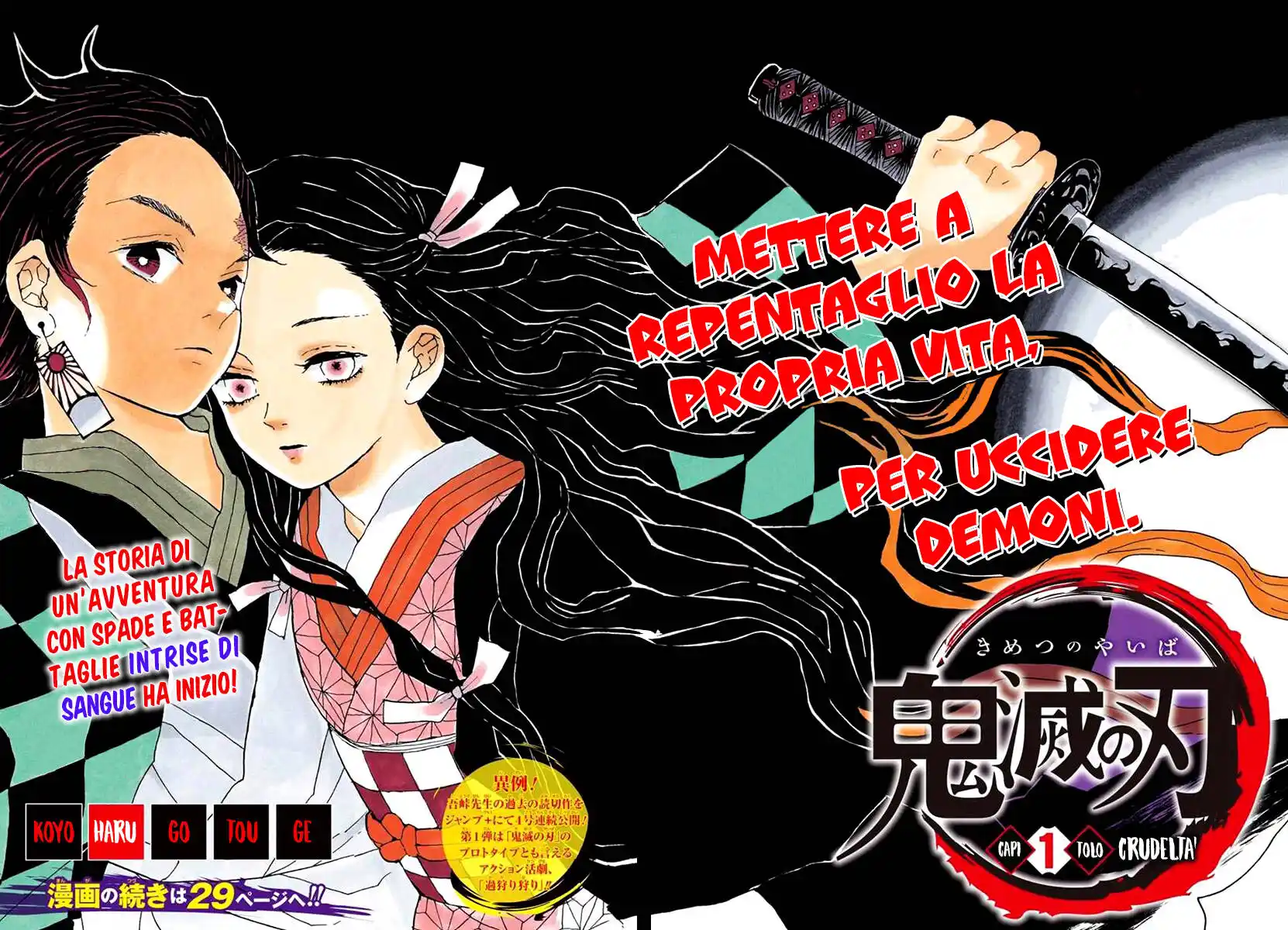 Kimetsu no Yaiba Capitolo 01 page 8