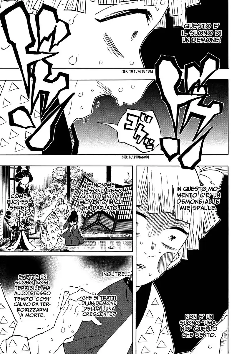 Kimetsu no Yaiba Capitolo 73 page 17