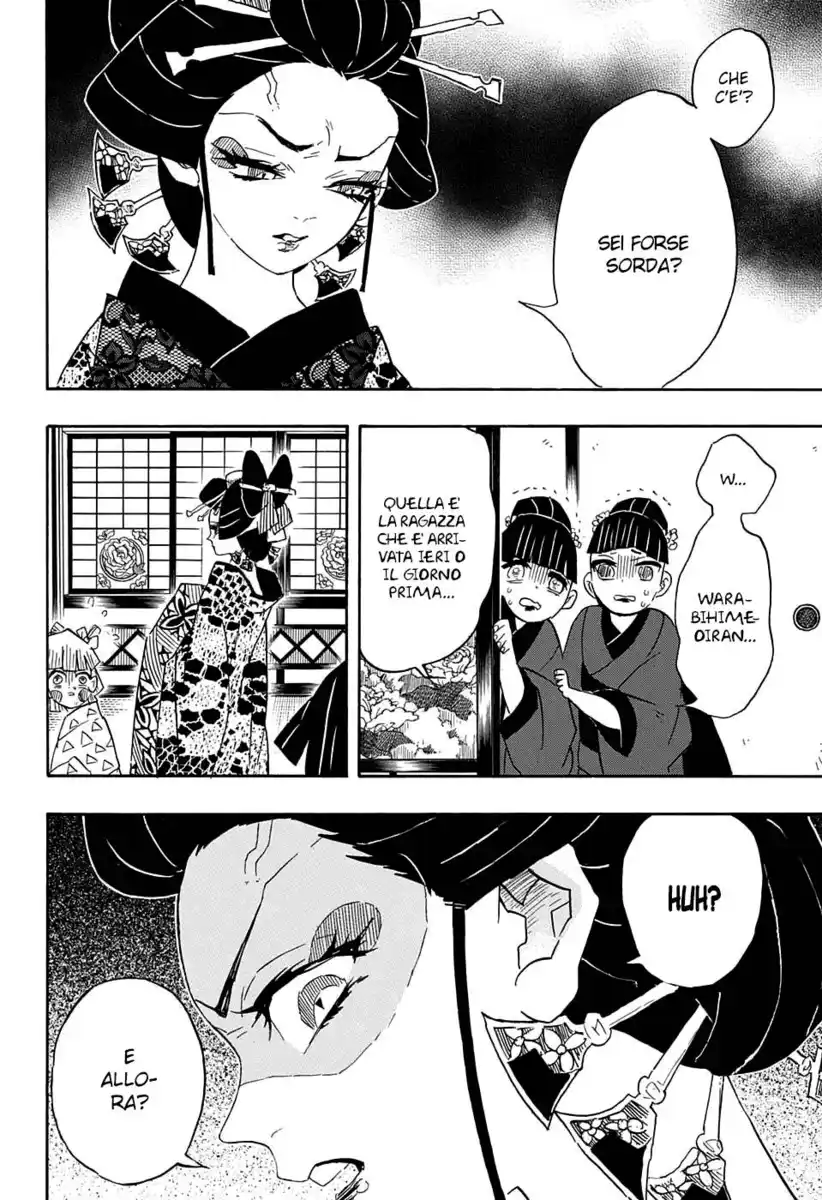 Kimetsu no Yaiba Capitolo 73 page 18