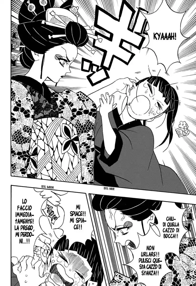 Kimetsu no Yaiba Capitolo 73 page 20