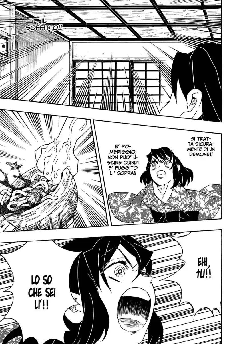 Kimetsu no Yaiba Capitolo 73 page 6