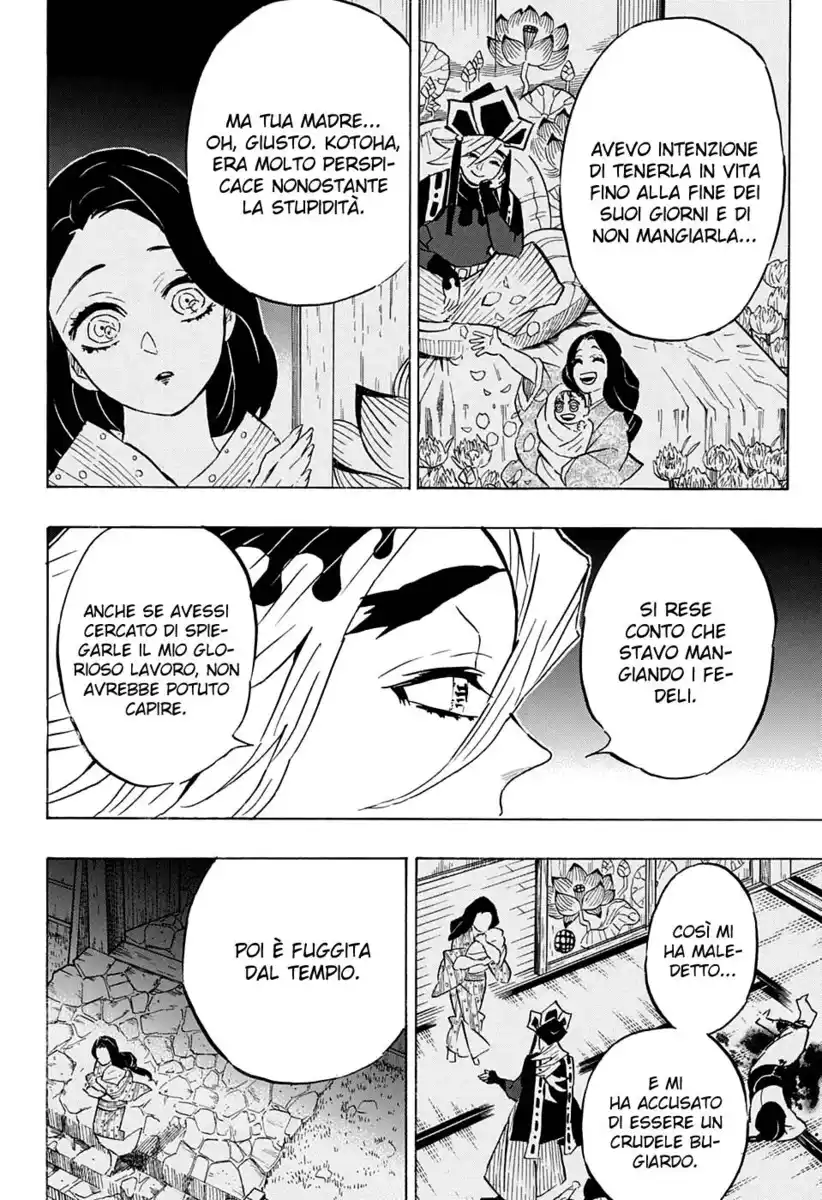 Kimetsu no Yaiba Capitolo 160 page 13