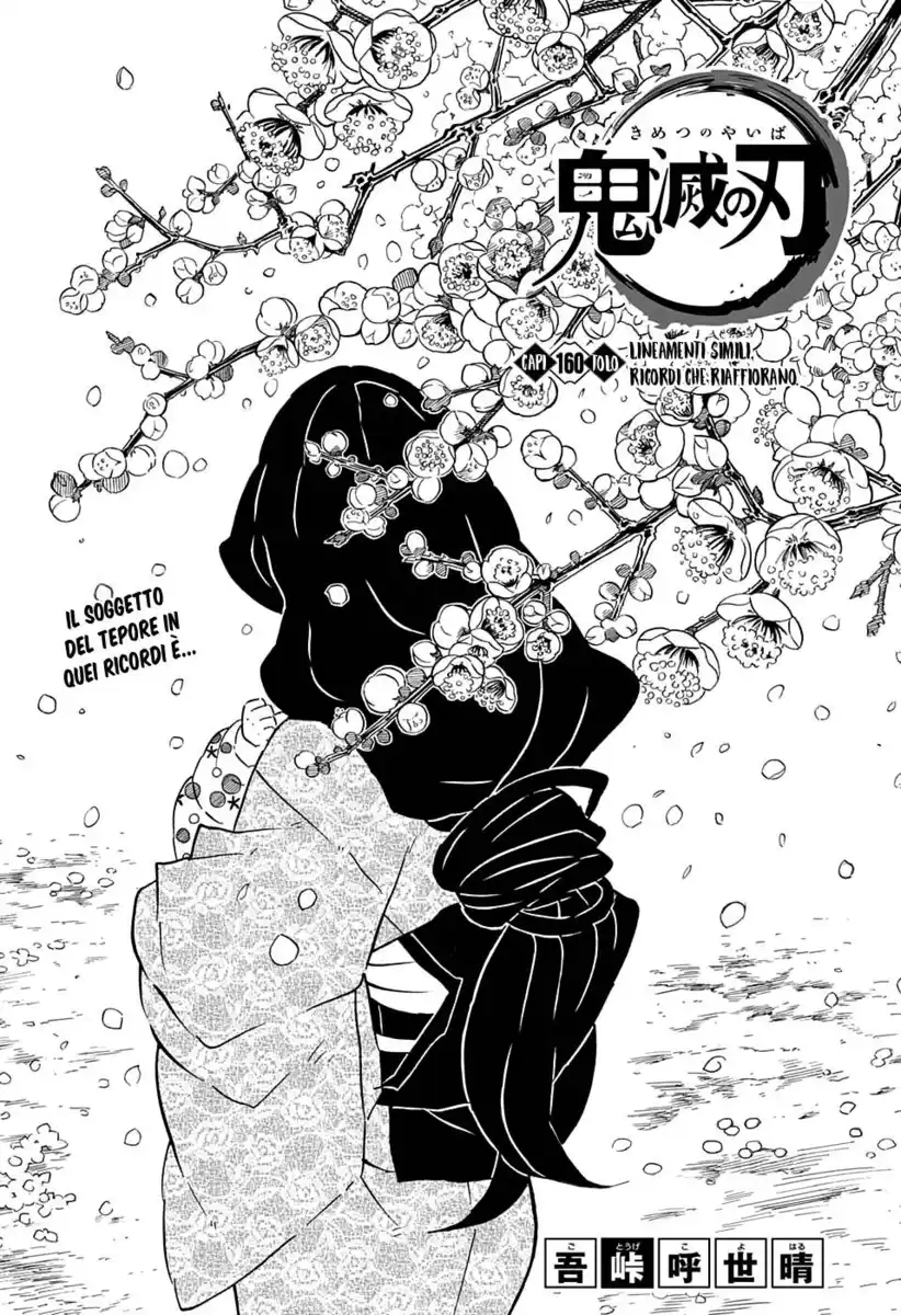 Kimetsu no Yaiba Capitolo 160 page 2