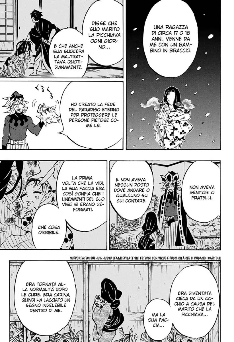 Kimetsu no Yaiba Capitolo 160 page 6