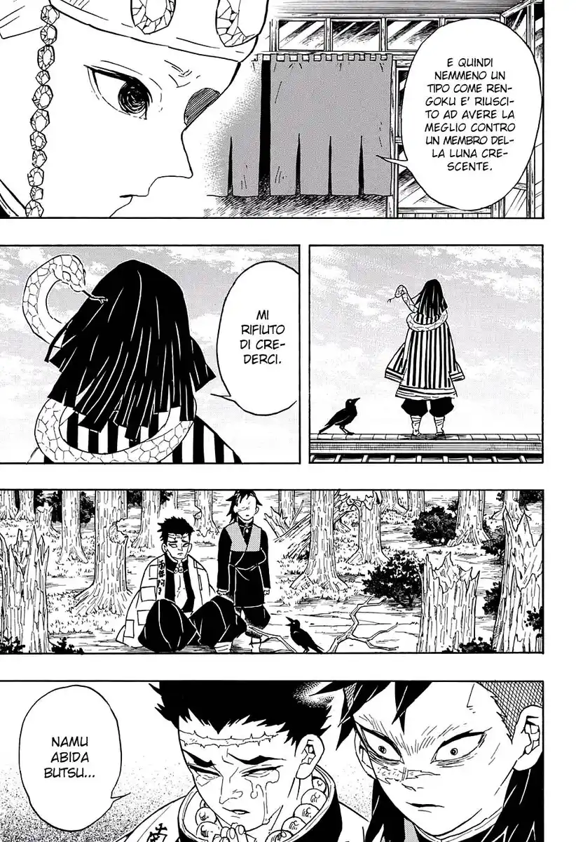 Kimetsu no Yaiba Capitolo 66 page 21