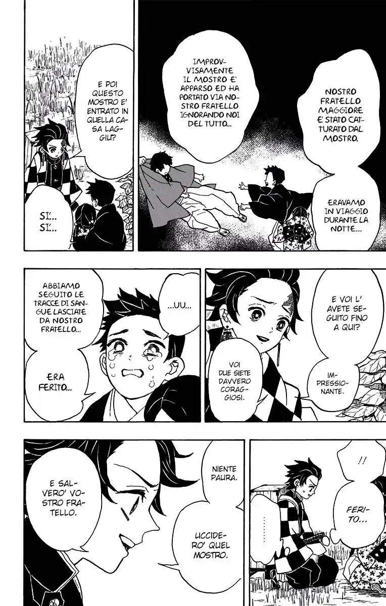 Kimetsu no Yaiba Capitolo 20 page 16