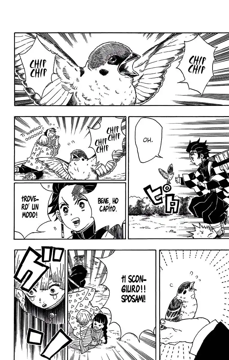 Kimetsu no Yaiba Capitolo 20 page 3