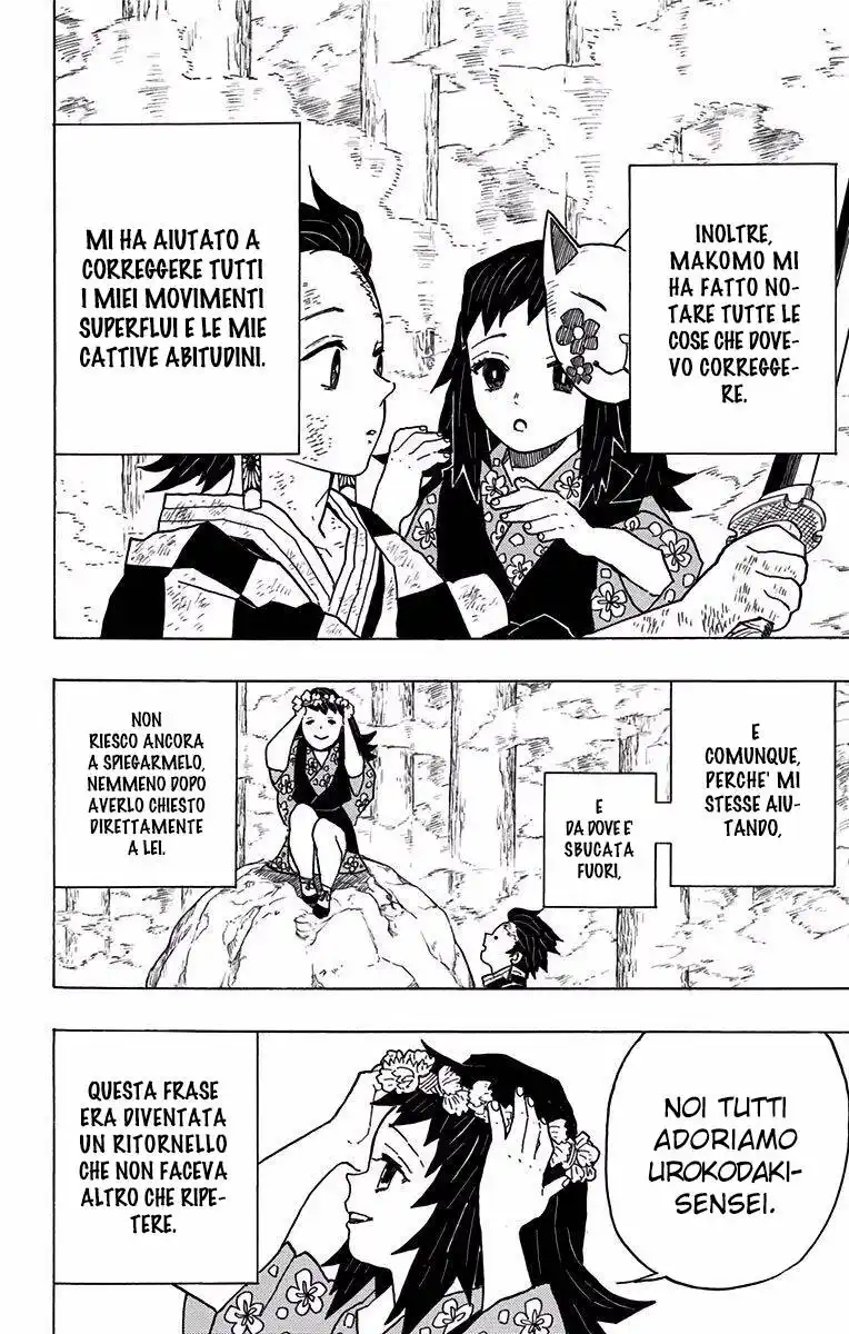 Kimetsu no Yaiba Capitolo 05 page 13