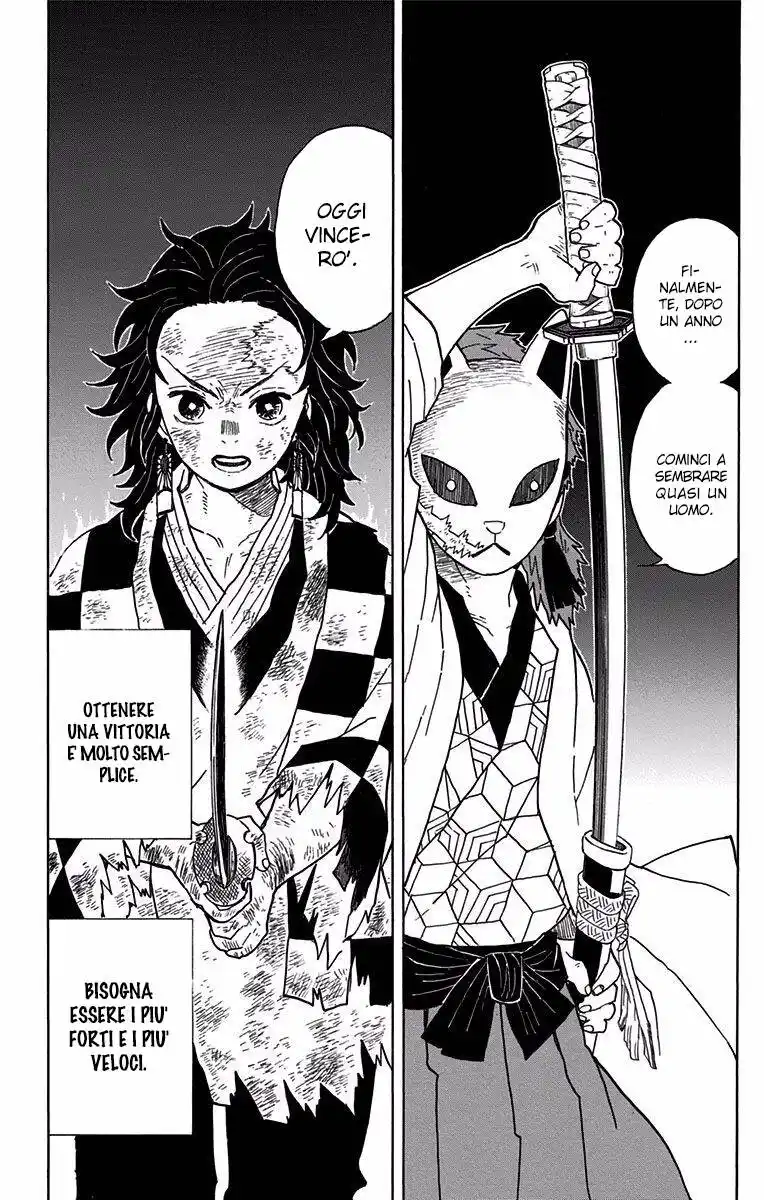 Kimetsu no Yaiba Capitolo 05 page 17