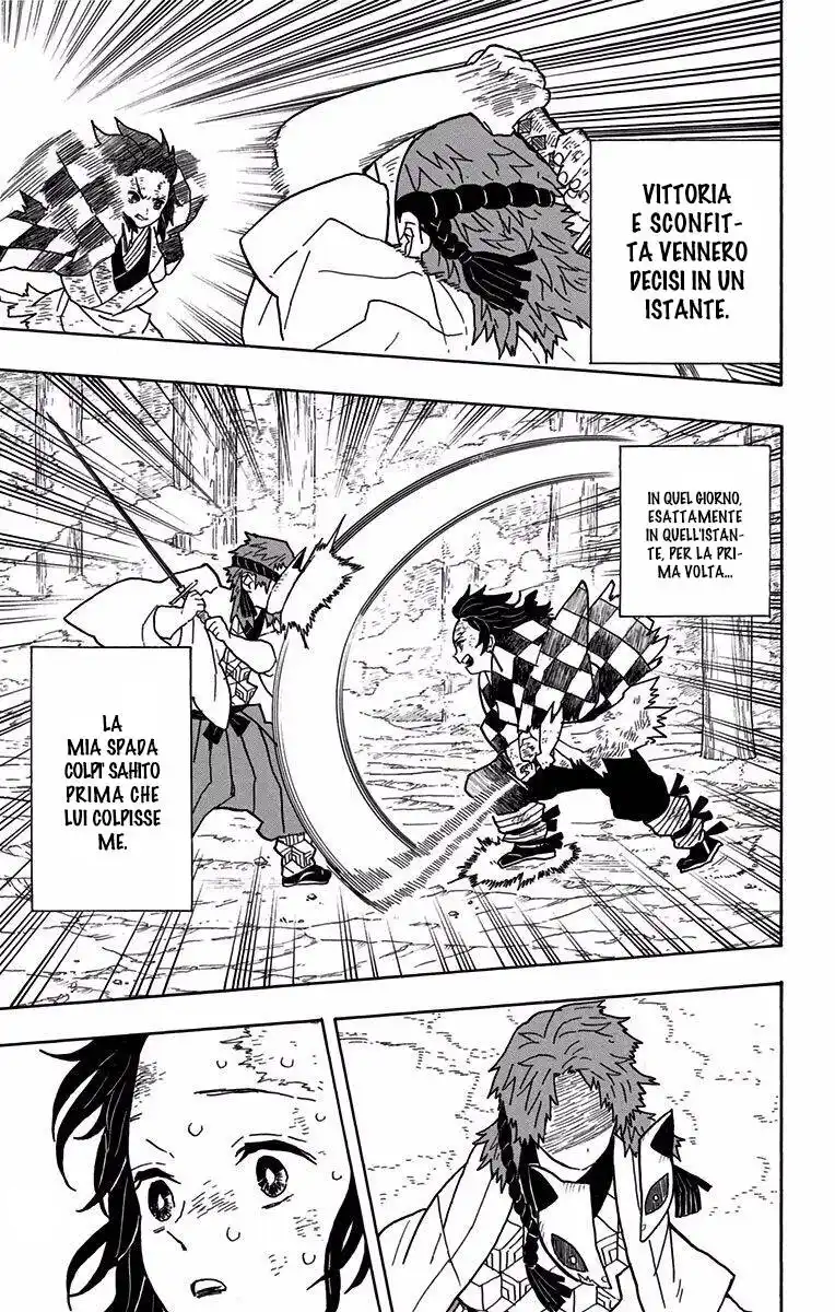 Kimetsu no Yaiba Capitolo 05 page 18