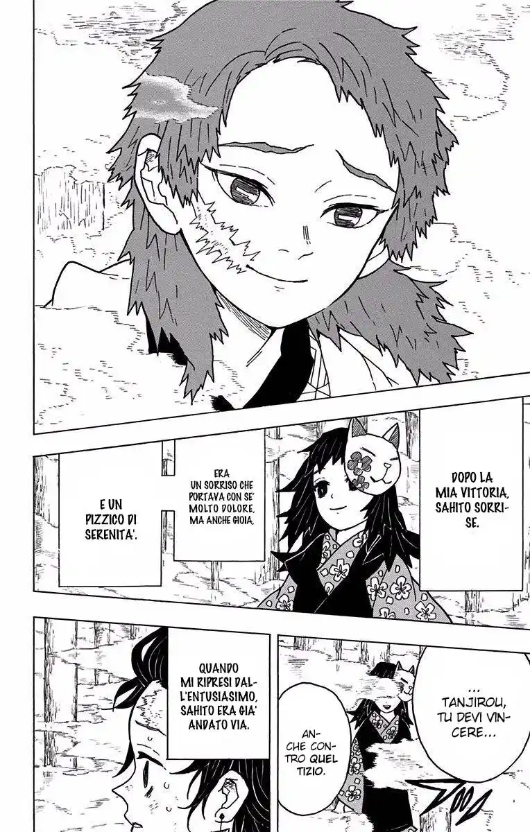 Kimetsu no Yaiba Capitolo 05 page 19