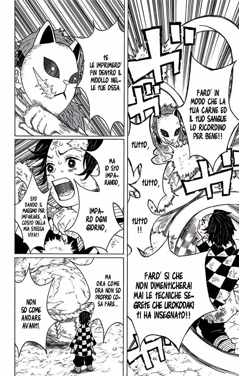 Kimetsu no Yaiba Capitolo 05 page 7