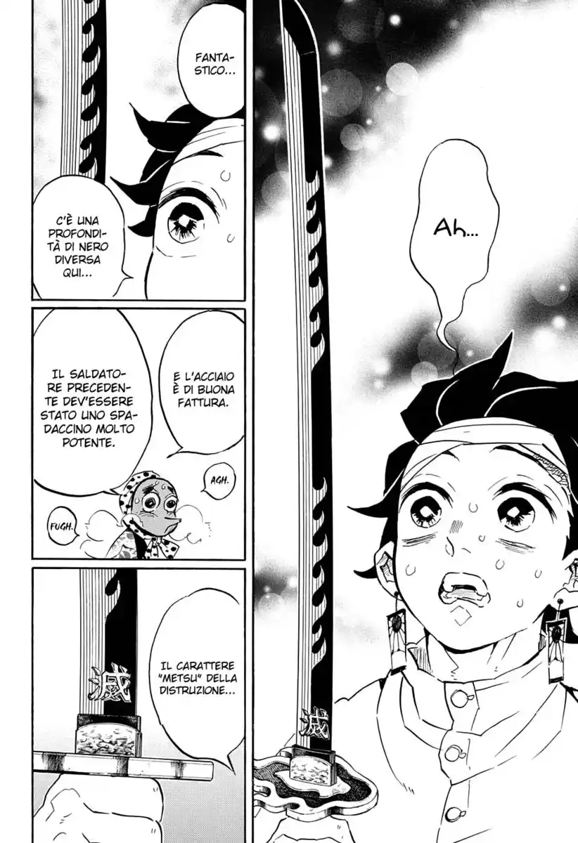 Kimetsu no Yaiba Capitolo 129 page 15