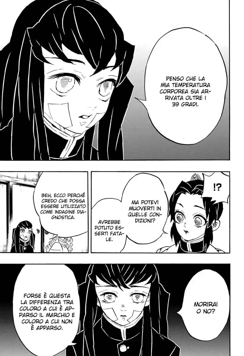 Kimetsu no Yaiba Capitolo 129 page 4