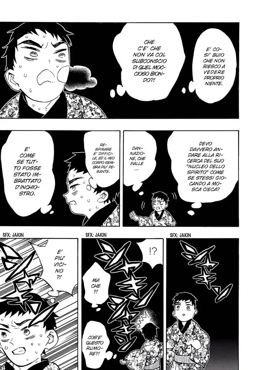 Kimetsu no Yaiba Capitolo 57 page 15