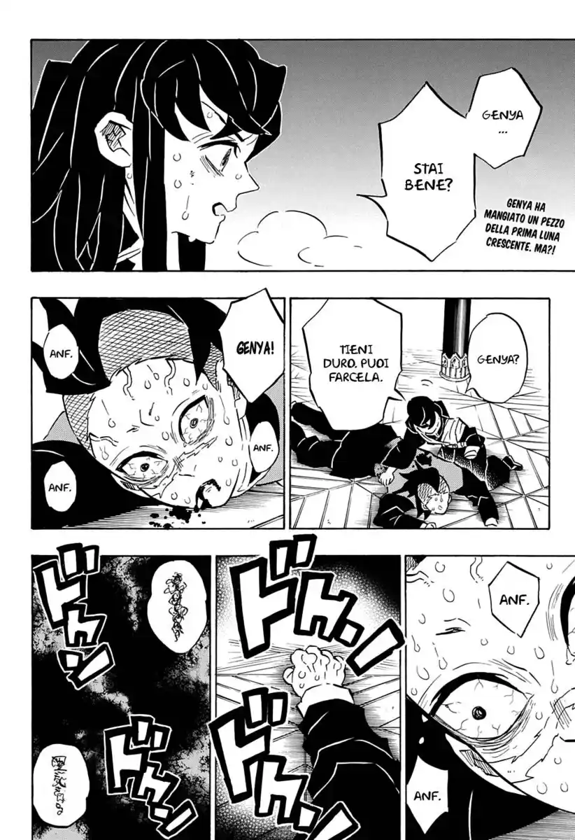 Kimetsu no Yaiba Capitolo 171 page 3