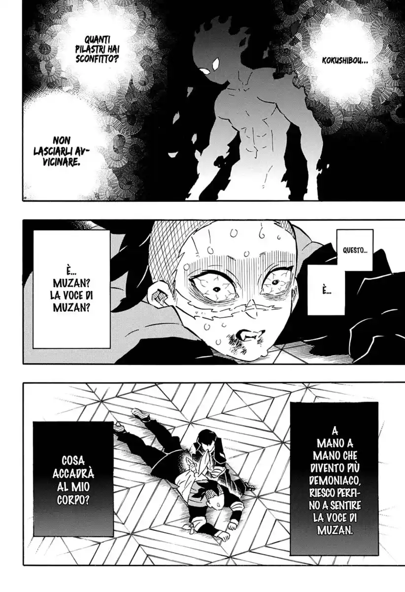 Kimetsu no Yaiba Capitolo 171 page 5